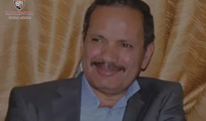 مجلس شباب الثورة ينعي الدكتور محمد الظاهري